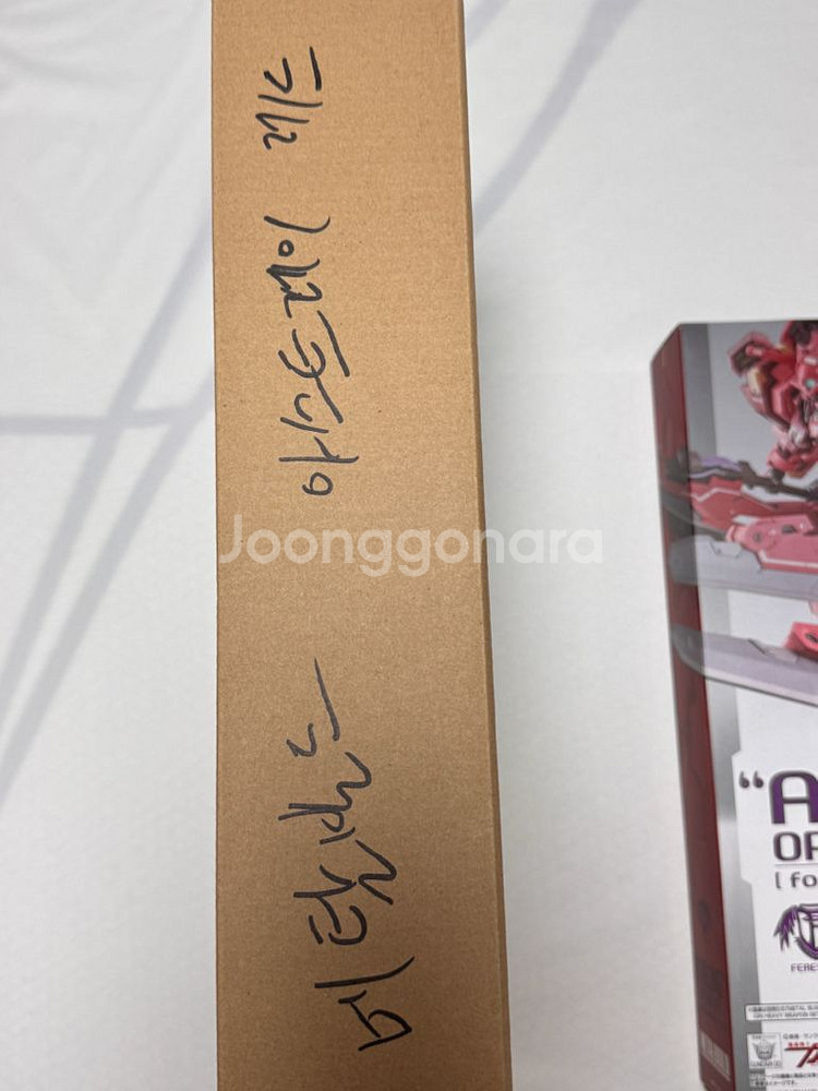 메탈빌드 건담 아스트레아 타입F,아발렁 세트--1