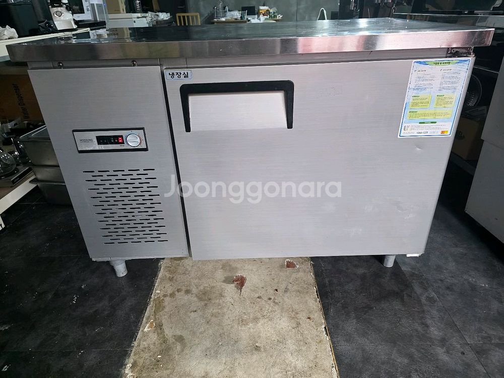 카페사용 1200테이블 냉장고 판매합니다--1