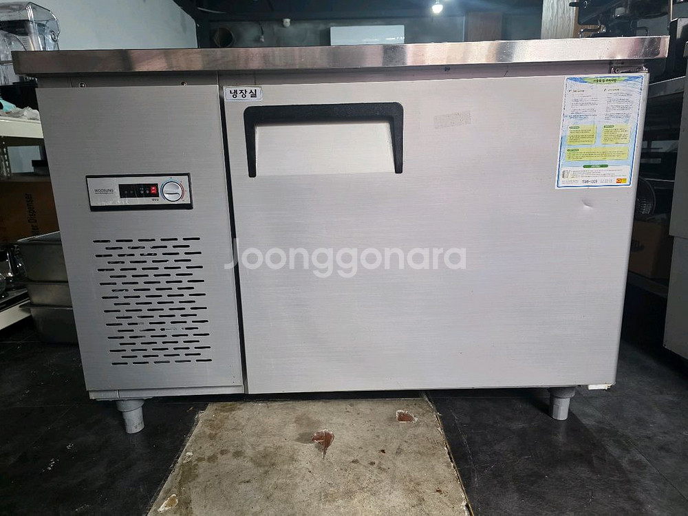 카페사용 1200테이블 냉장고 판매합니다--0