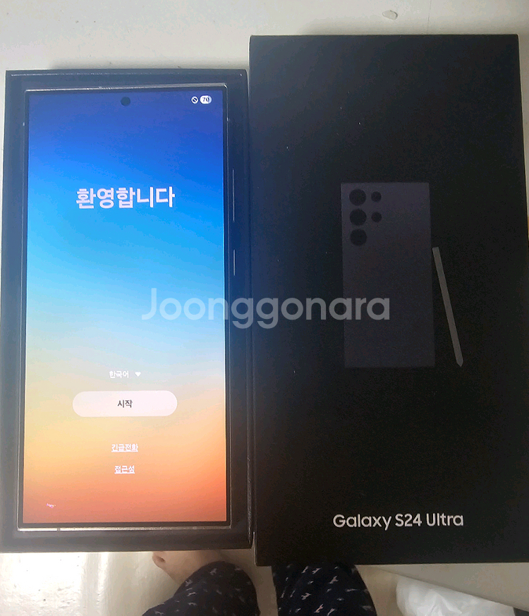갤럭시 S24 울트라 티타늄 (공기계) 256GB--0