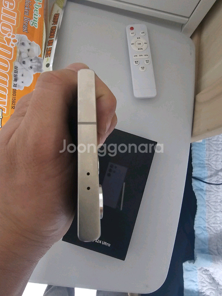 갤럭시 S24 울트라 티타늄 (공기계) 256GB--3