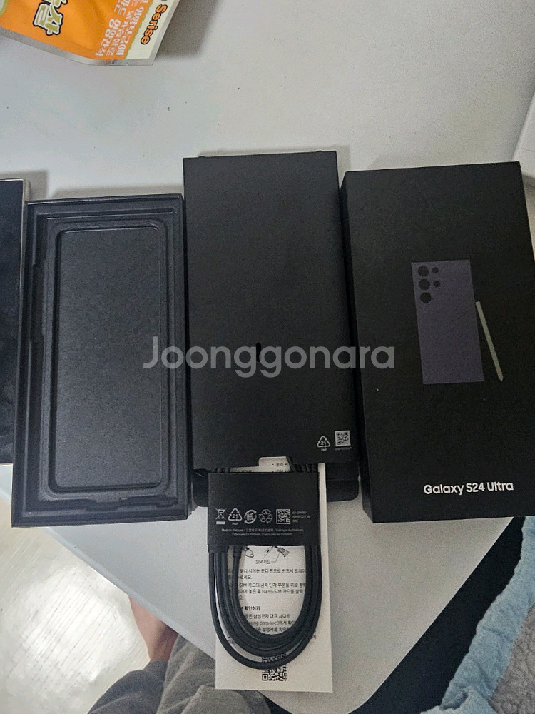 갤럭시 S24 울트라 티타늄 (공기계) 256GB--2