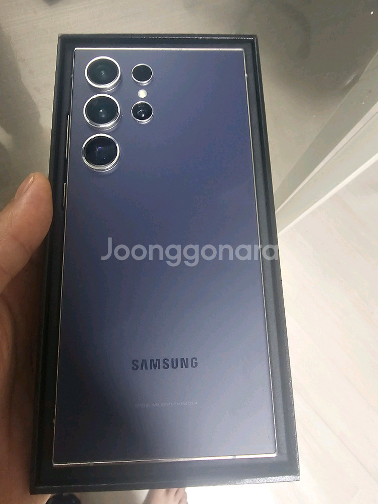 갤럭시 S24 울트라 티타늄 (공기계) 256GB--1