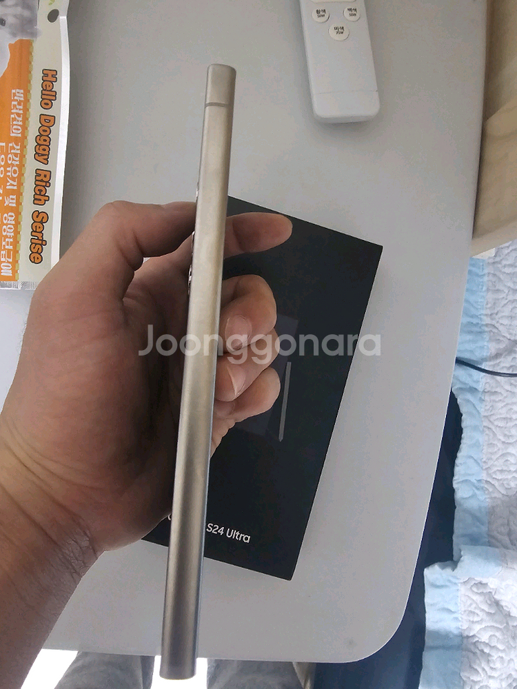 갤럭시 S24 울트라 티타늄 (공기계) 256GB--5