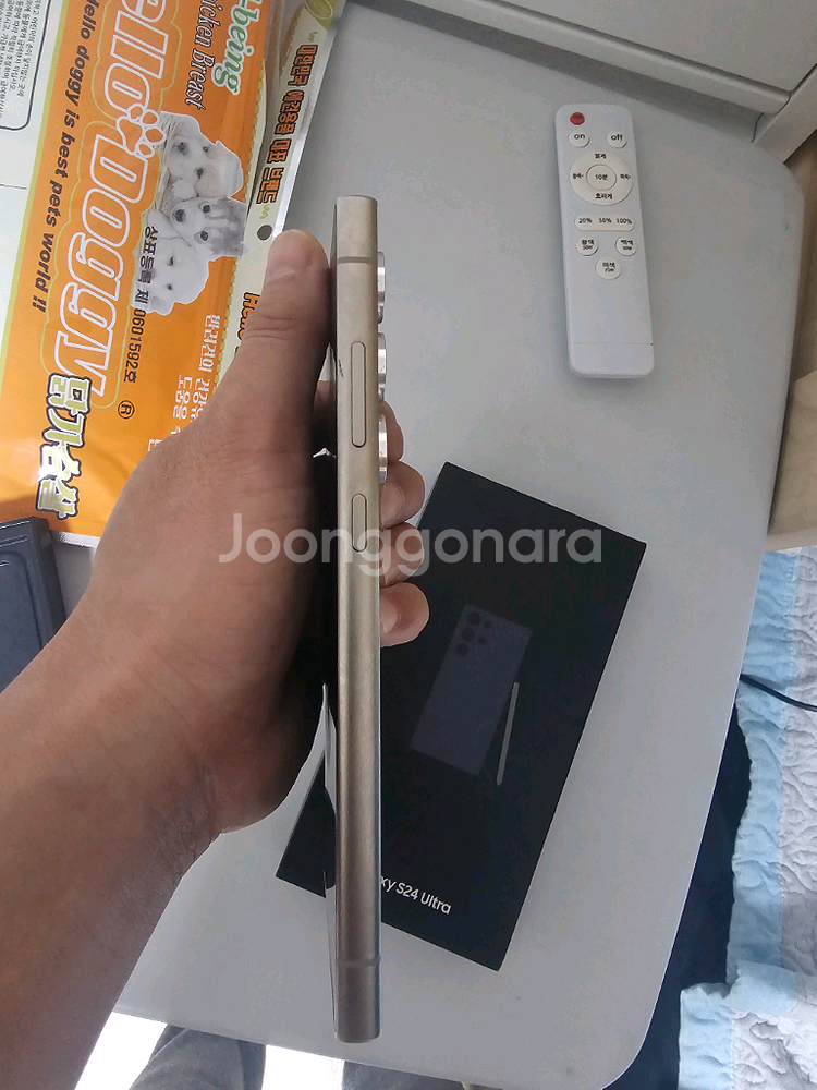 갤럭시 S24 울트라 티타늄 (공기계) 256GB--6