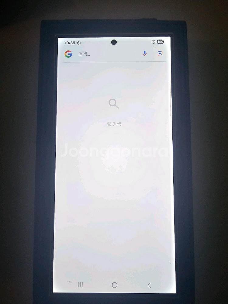 갤럭시 S24 울트라 티타늄 (공기계) 256GB--7