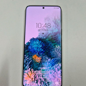 S20화이트A+급.구성품드림