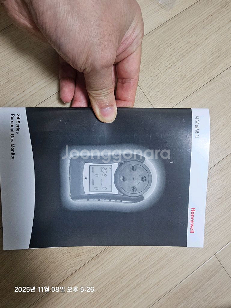 Honeywell Lumidor Minimax X4 복합가스 측정기 새상품 팝니다.--3