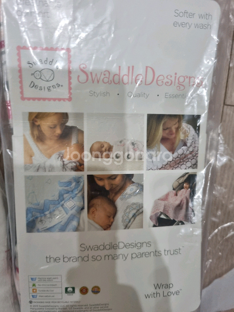 스와들디자인 블랭킷--2