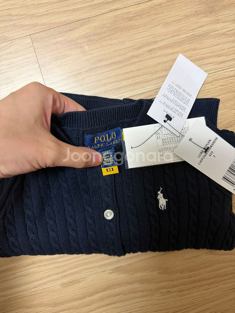 정품) 새상품) 폴로 베이비 2사이즈 꽈배기가디건--1