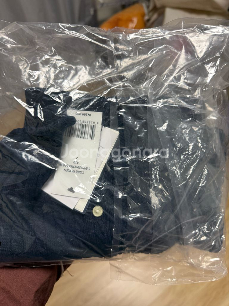 정품) 새상품) 폴로 베이비 2사이즈 꽈배기가디건--4