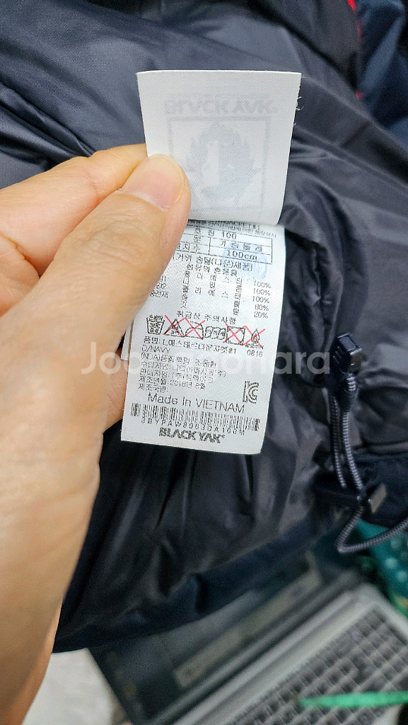 209.블랙야크 롱패딩--8