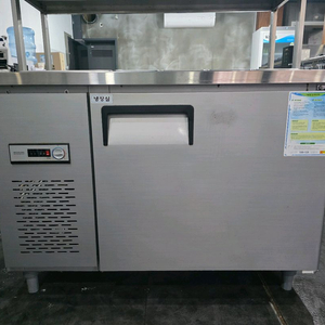 업소용 8구반찬냉장고 판매합니다