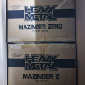 액션토이즈 헤비메탈 마징가제로, 마징가Z 재판버전