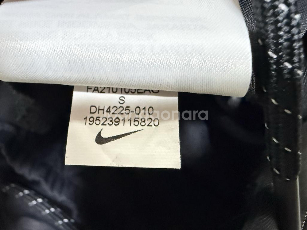 나이키 언라인드 커뮤터 테크 에센셜 우븐 팬츠 남성용 30인치--9