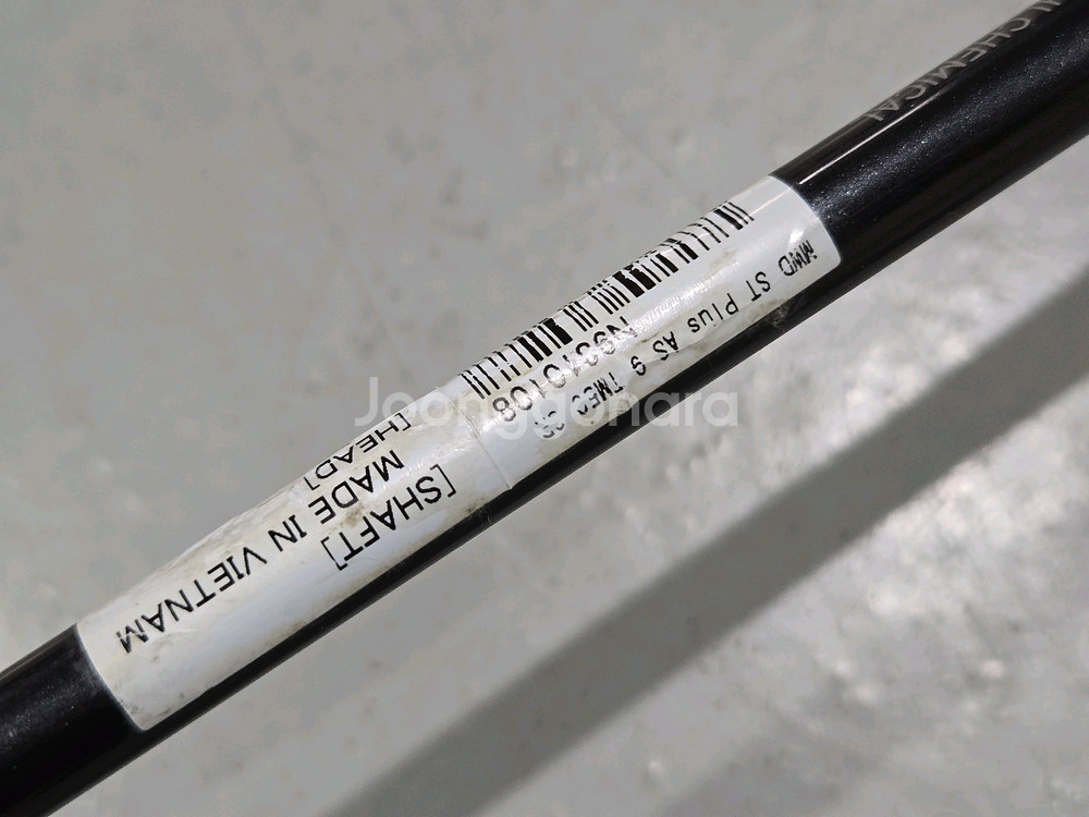 테일러메이드 스텔스+ 9도 Flex-SR--9