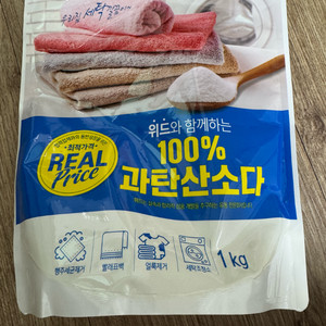100% 과탄산소다 200g 정도