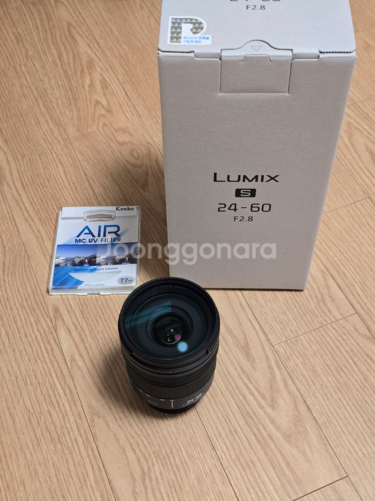 파나소닉 루믹스 S 24-60mm F2.8 렌즈--0