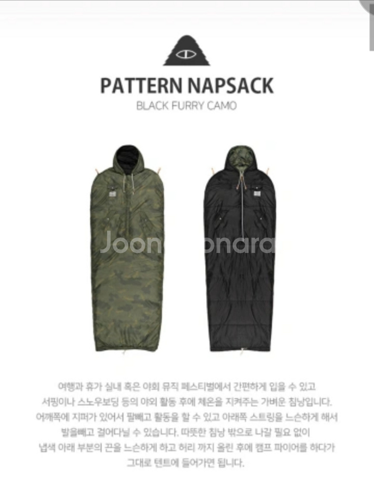 (가격인하) [ POLER STUFF ] 솔리드 냅색--4