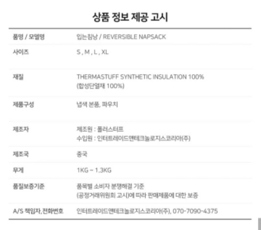 (가격인하) [ POLER STUFF ] 솔리드 냅색--9