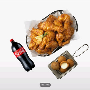 허니콤보 레드콤보 반반콤보/ 뿌링클 맛초킹 골드킹 콰삭킹 후라이드양념 / 도미노피자 황금올리브 고추바사삭 노랑통닭