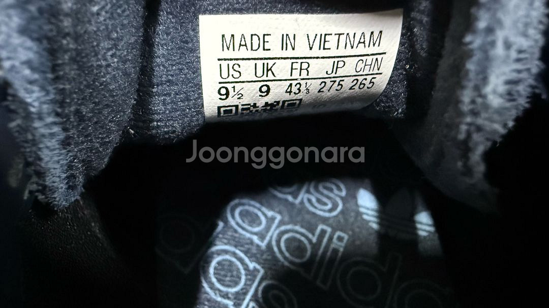 아디다스 스페지알 네이비 275--4