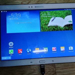 갤럭시 노트 10.1 2014 에디션u+ (P605L)