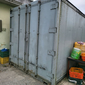 냉동용 컨테이너 20피트