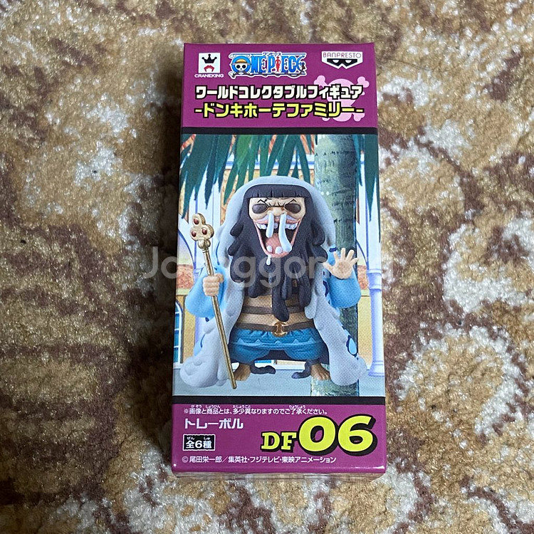 (미개봉) 원피스 월콜 [트레볼] 돈키호테패밀리 피규어--0