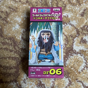 (미개봉) 원피스 월콜 [트레볼] 돈키호테패밀리 피규어