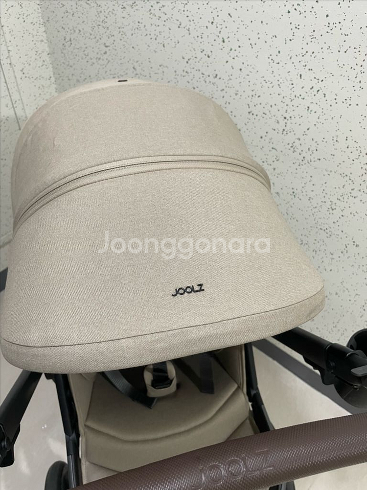 줄즈 데이5 샌디타프 상태최상 (네고 가능)--0