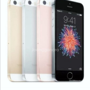 아이폰 SE 1세대 128GB구해용 이미지