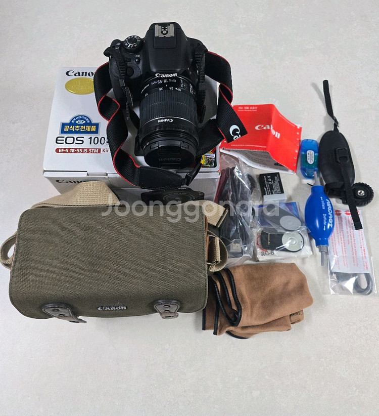 캐논 eos 100d dlsr 풀박--9