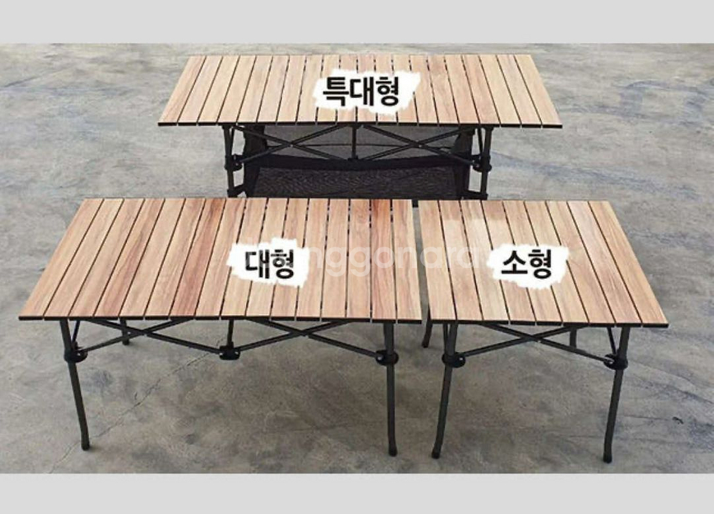 KOOLMAN(쿨맨) 알루미늄 접이식 캠핑 테이블 특대형--2