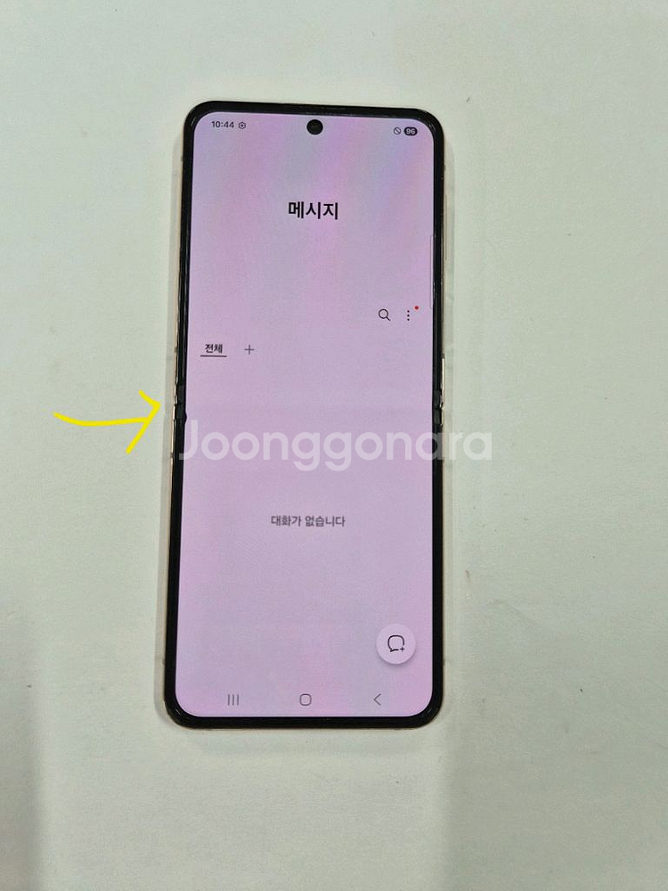 Z플립4핑크골드A+급512GB,케이스드림--9