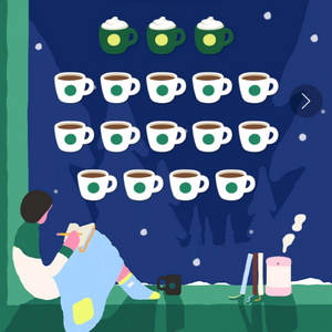 스타벅스 프리퀀시 완성본