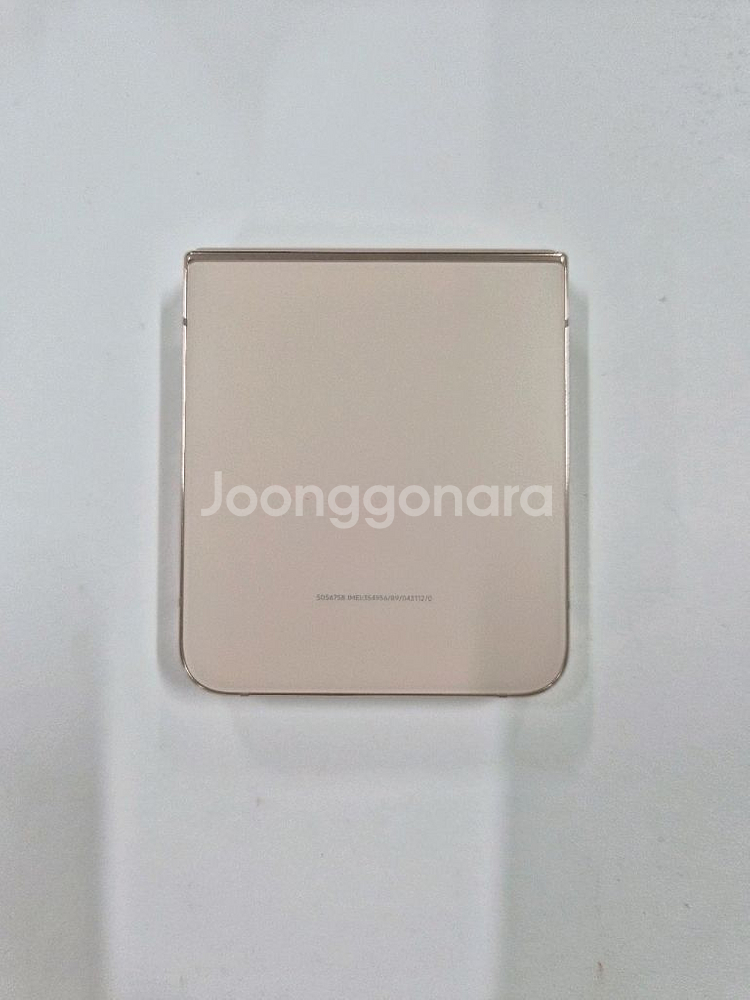 Z플립4핑크골드A+급512GB,케이스드림--13