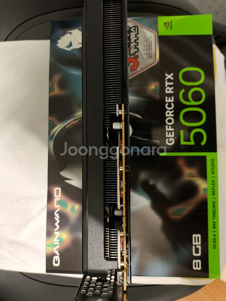 게인워드 RTX 5060 8g 고스트 디앤디컴--1