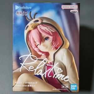 홀로라이브 피규어 타카네 루이 릴렉스타임