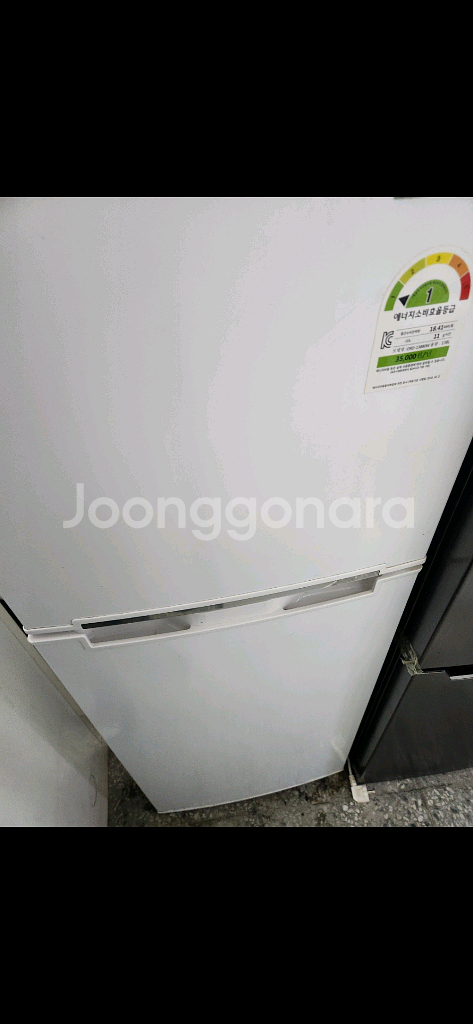 2019구매 1등급 냉장고140리터급근처는가져다드려요--0