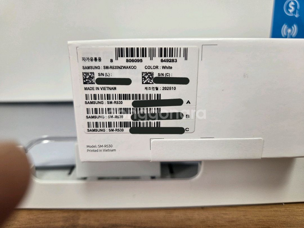 버즈3 화이트 미개봉 새상품--2