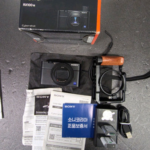 소니rx100m7 풀박스팔아요 악세사리여러개포함