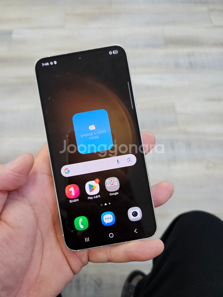 실사진 삼성 갤럭시s23 판매 중고폰 S911--1