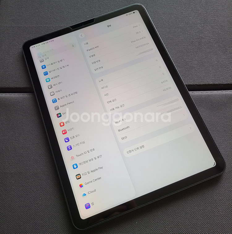 부산 아이패드 에어 4세대 64G 배터리99% 와이파이 팝니다.--2