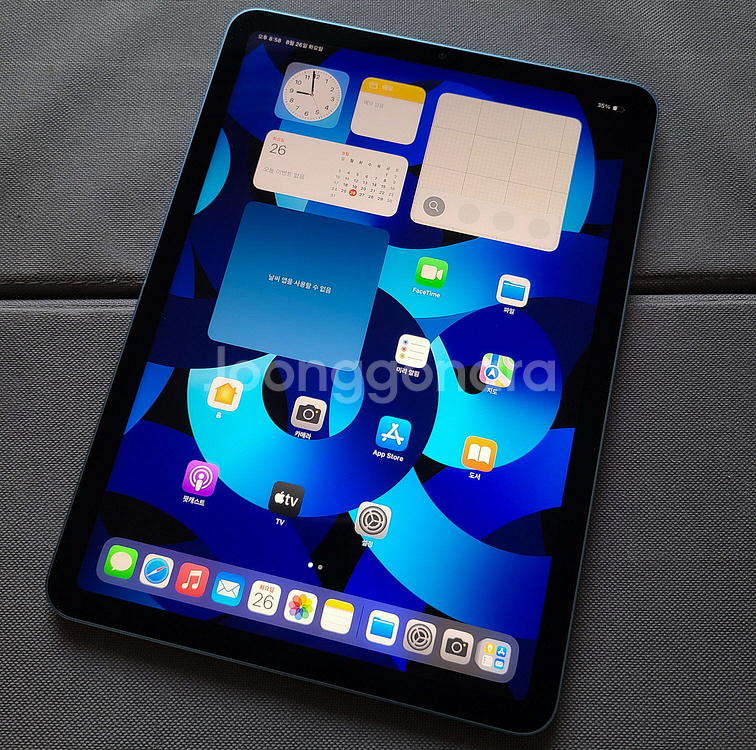 부산 아이패드 에어 5 M1 64GB 배터리98% 팝니다.--0