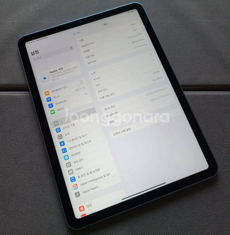 부산 아이패드 에어 5 M1 64GB 배터리98% 팝니다.--2