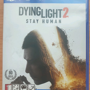 PS4 플스4 타이틀 다잉 라이트2 스테이 휴먼