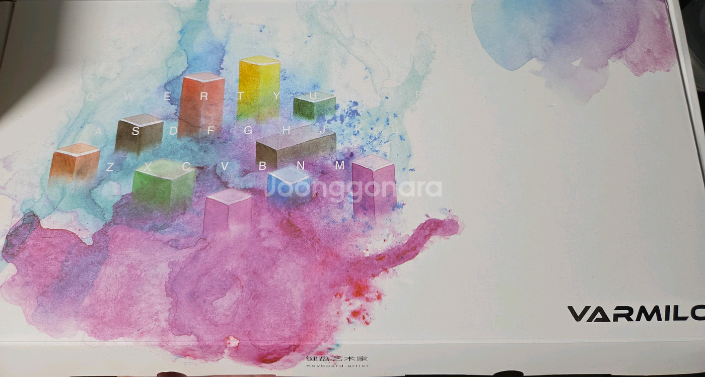 바밀로 VEA87 저소음 적축 팝니다--0