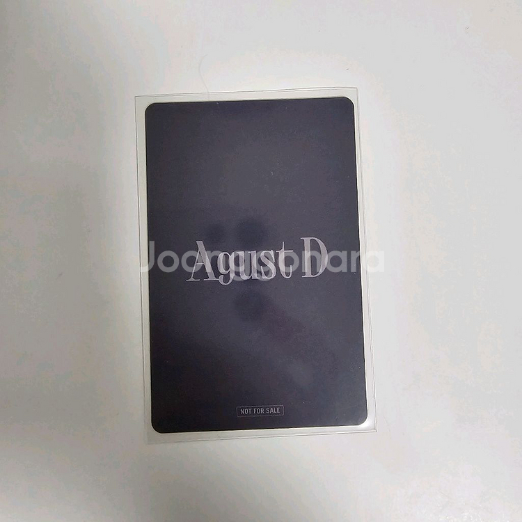 이번주만할인)방탄소년단 bts 슈가 민윤기 디데이 포카--1