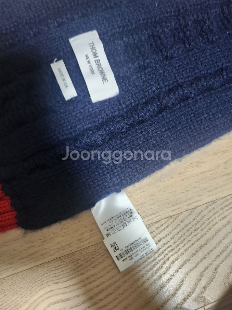 톰브라운 캐시미어 100 머플러--1